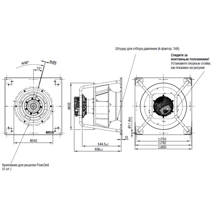 EbmPapst K3G560-AQ08-68 Центробежный вентилятор EbmPapst K3G560-AQ08-68 img 3