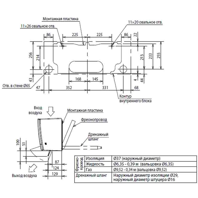 Кондиционер Mitsubishi Electric MSZ-AP42VG(K)/MUZ-AP42VG img 2