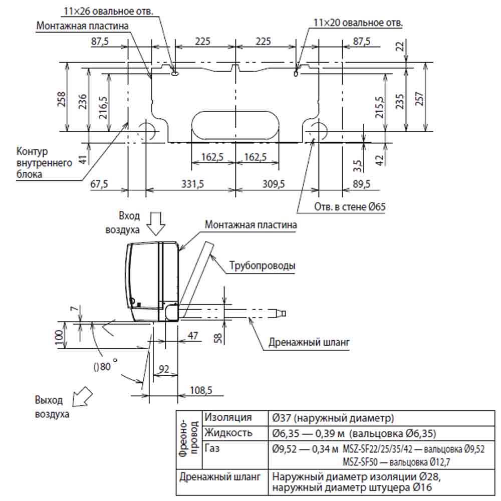 Кондиционер Mitsubishi Electric MSZ-SF42VE3/MUZ-SF42VE img 2