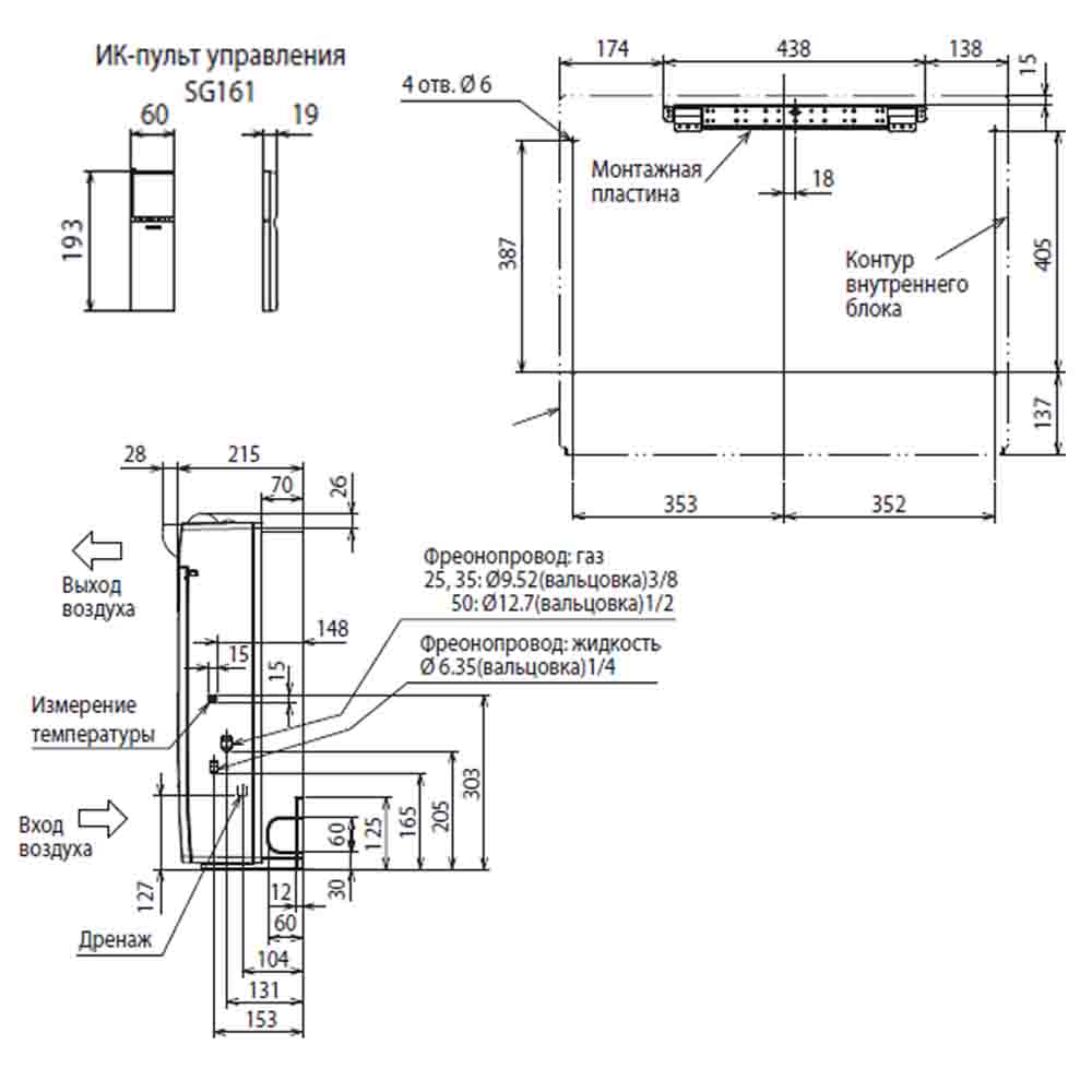 Кондиционер Mitsubishi Electric MFZ-KJ35VE2/MUFZ-KJ35VE img 1