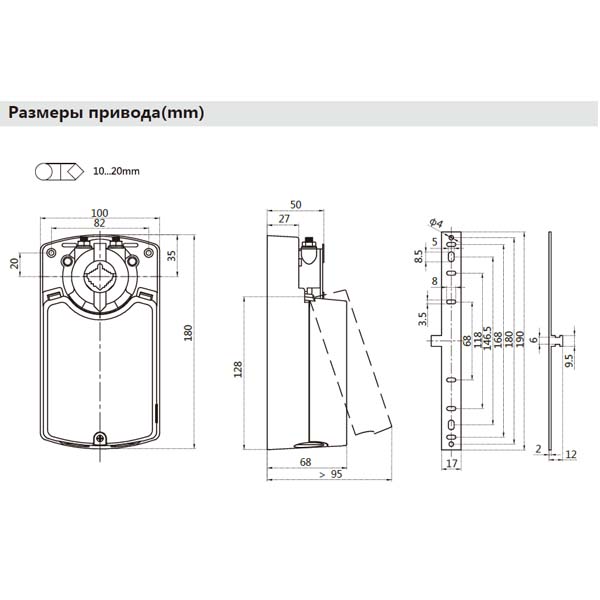 Привод Hoocon DA16MQU230-AS 16 Нм 230 В img 3