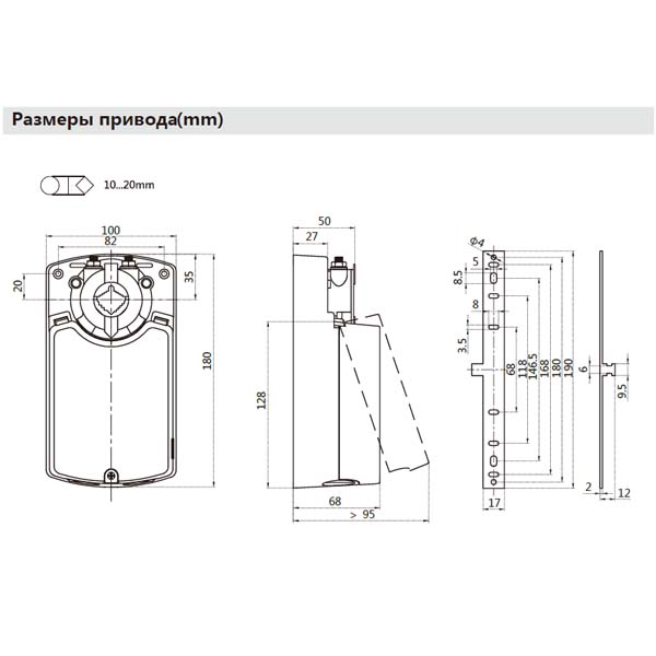 Привод Hoocon DA16MQU24-DS 16 Нм 24 В img 1