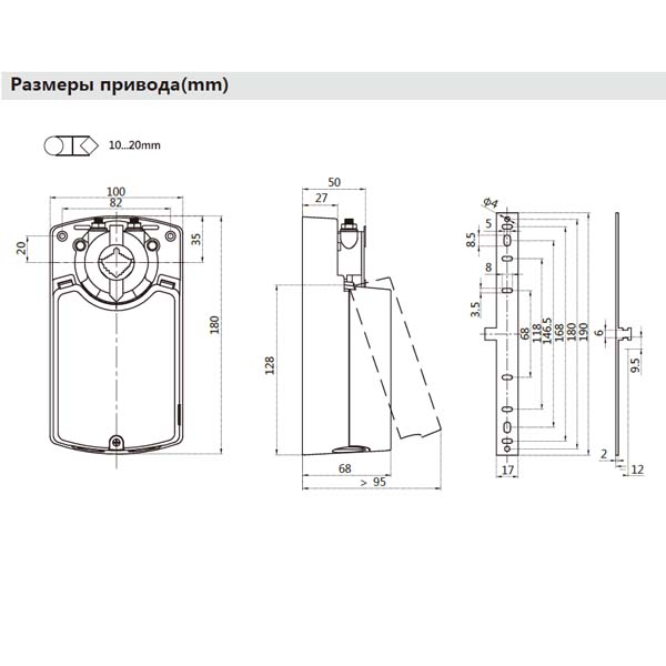 Привод Hoocon DA16MU230-AS 16 Нм 230 В img 4