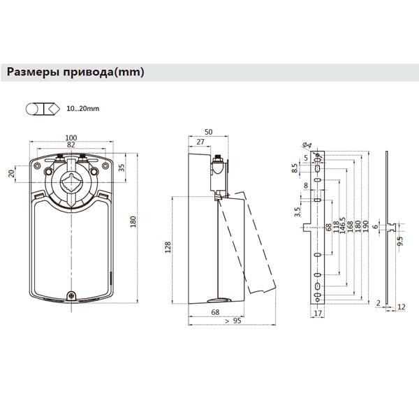 Привод Hoocon DA24MU230-DS 24 Нм 230 В img 4