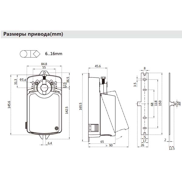 Привод Hoocon DA6MU230-AS 6 Нм 230 В img 3