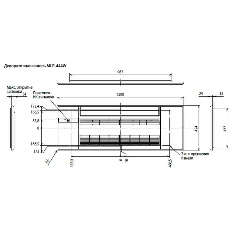 Кондиционер Mitsubishi Electric MLZ-KP35VF img 2