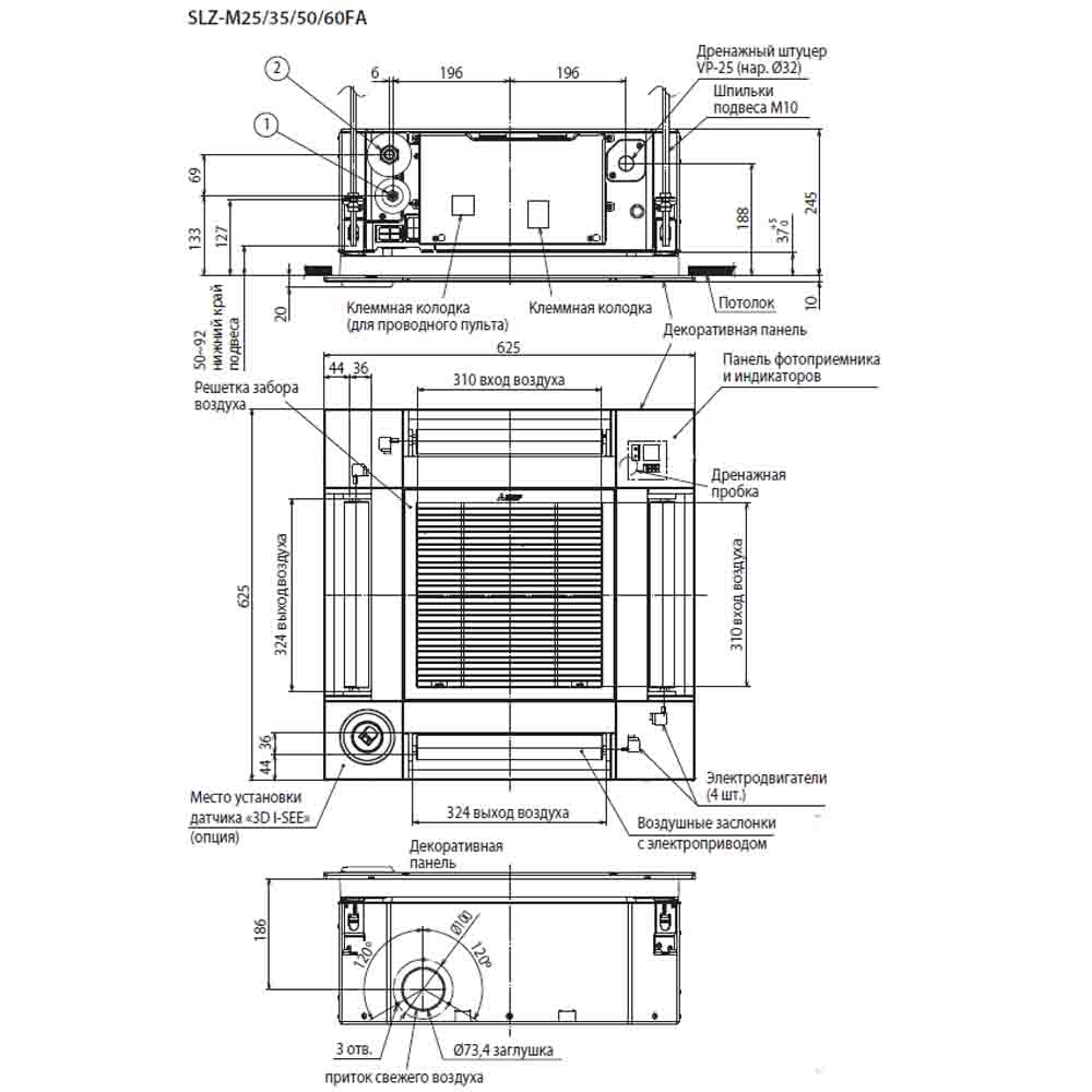 Кондиционер Mitsubishi Electric SLZ-M50FA/SUZ-KA50VA6 img 2