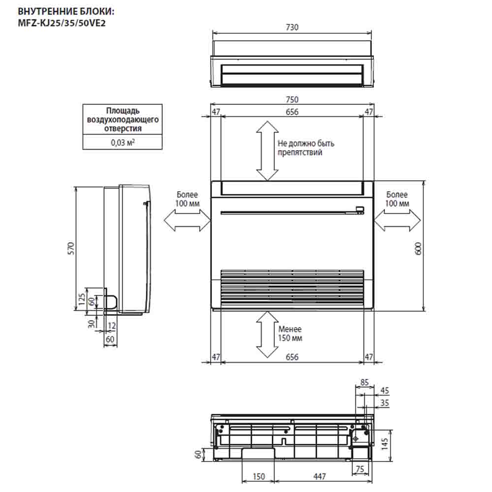 Кондиционер Mitsubishi Electric MFZ-KJ35VE2/MUFZ-KJ35VE img 2