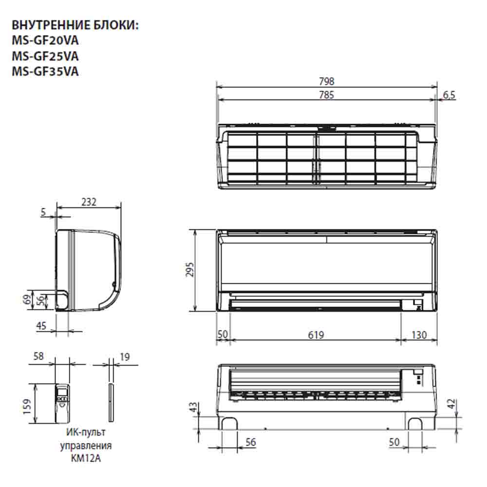 Кондиционер Mitsubishi Electric MS-GF20VA/MU-GF20VA img 3