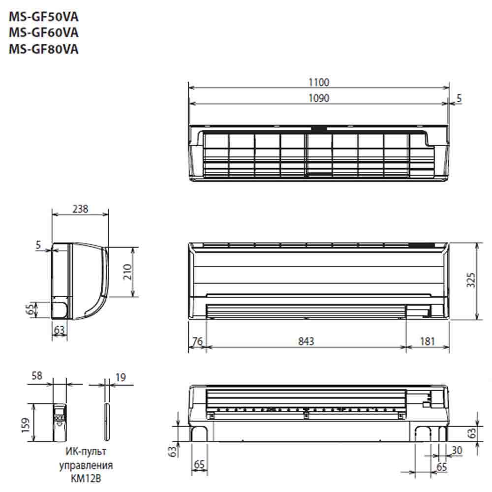 Кондиционер Mitsubishi Electric MS-GF60VA/MU-GF60VA img 3