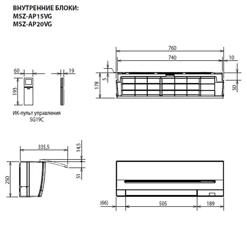 Кондиционер Mitsubishi Electric MSZ-AP20VG/MUZ-AP20VG img 3