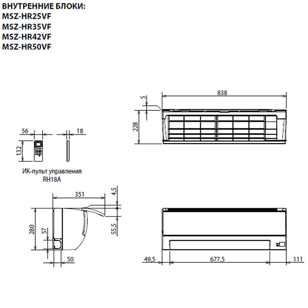 Кондиционер Mitsubishi Electric MSZ-HR25VF/MUZ-HR25VF img 2