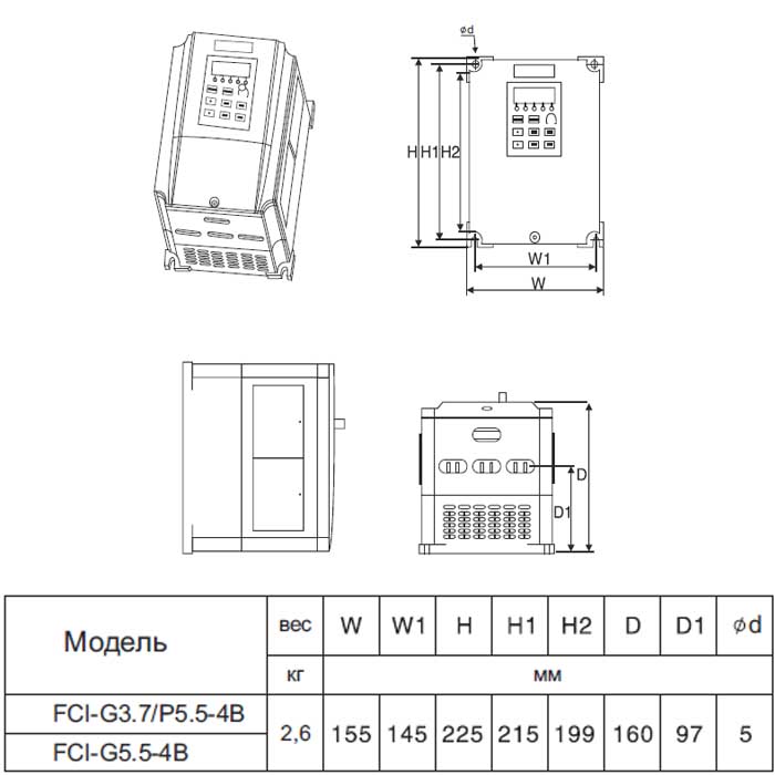 Преобразователь частоты FCI-G3.7/P5.5-4B (3,7 кВт/380 В) img 4