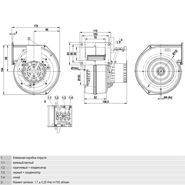 Центробежный вентилятор EbmPapst G2E120-DD70-12 img 7