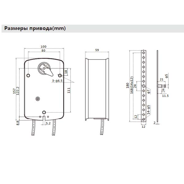 Привод Hoocon SA10MU230-DS 10 Нм 230 В img 3