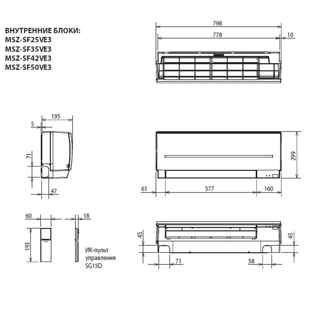 Кондиционер Mitsubishi Electric MSZ-SF42VE3/MUZ-SF42VE img 3