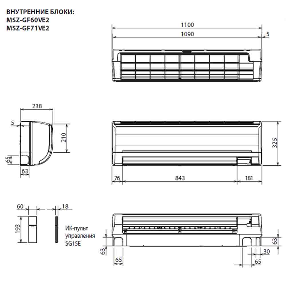 Кондиционер Mitsubishi Electric MSZ-GF71VE2/MUZ-GF71VE img 3