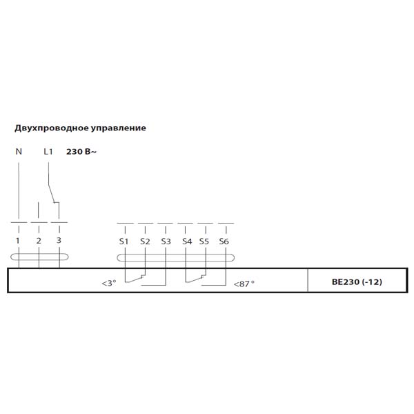 Электропривод Belimo BE230 (40 Нм/ 230 В) img 4