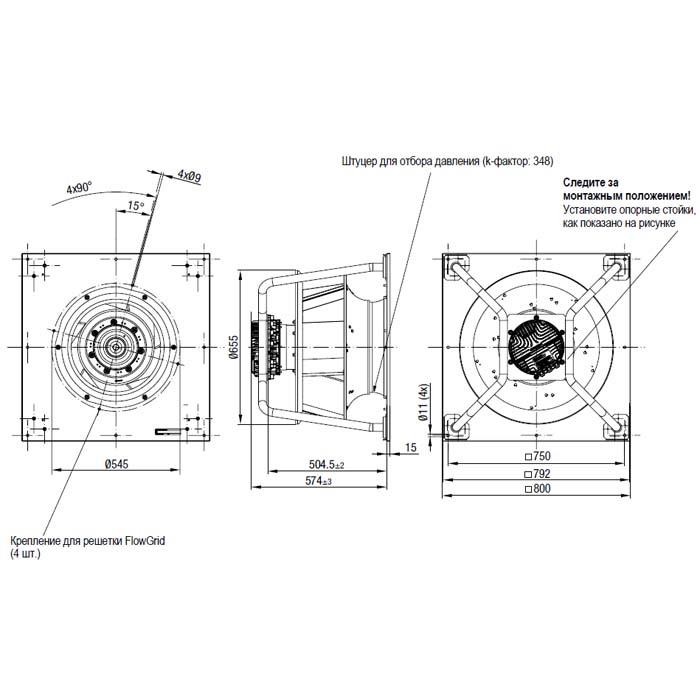 Центробежный вентилятор EbmPapst K3G560-AQ08-68 img 4