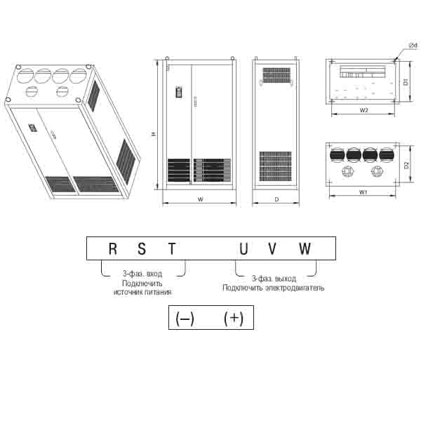 Преобразователь частоты MCI-G315/P355-4F (315 кВт/380 В) img 2