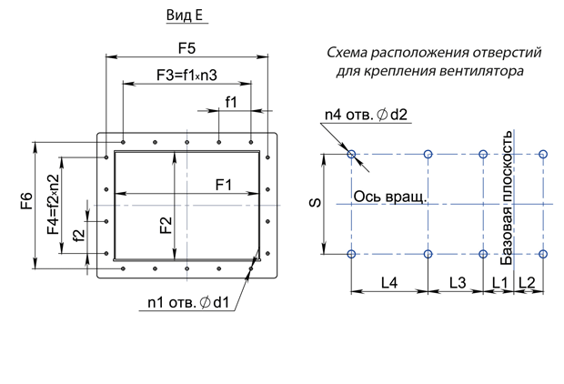 Вентилятор радиальный ВВД №7,1 (55 кВт/2950 об/мин) img 2