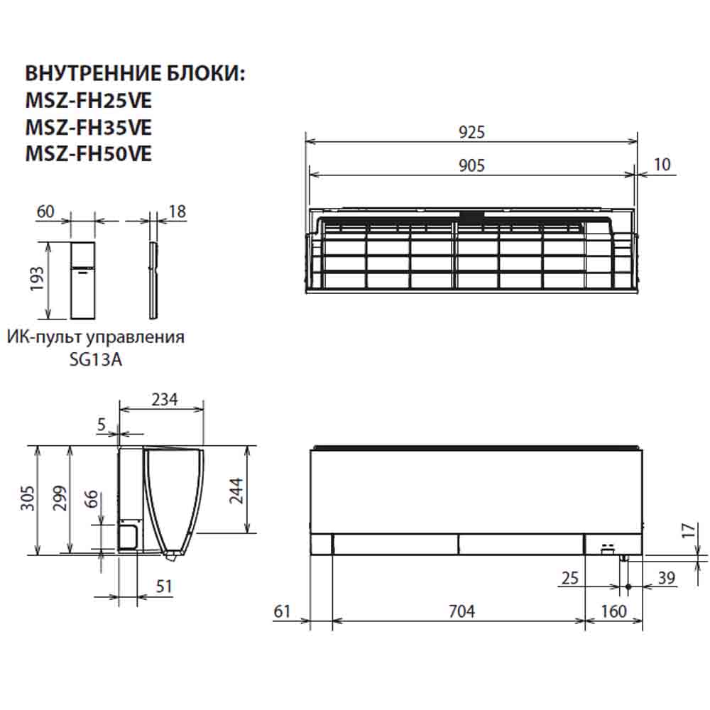 Кондиционер Mitsubishi Electric MSZ-FH50VE/MUZ-FH50VE img 4