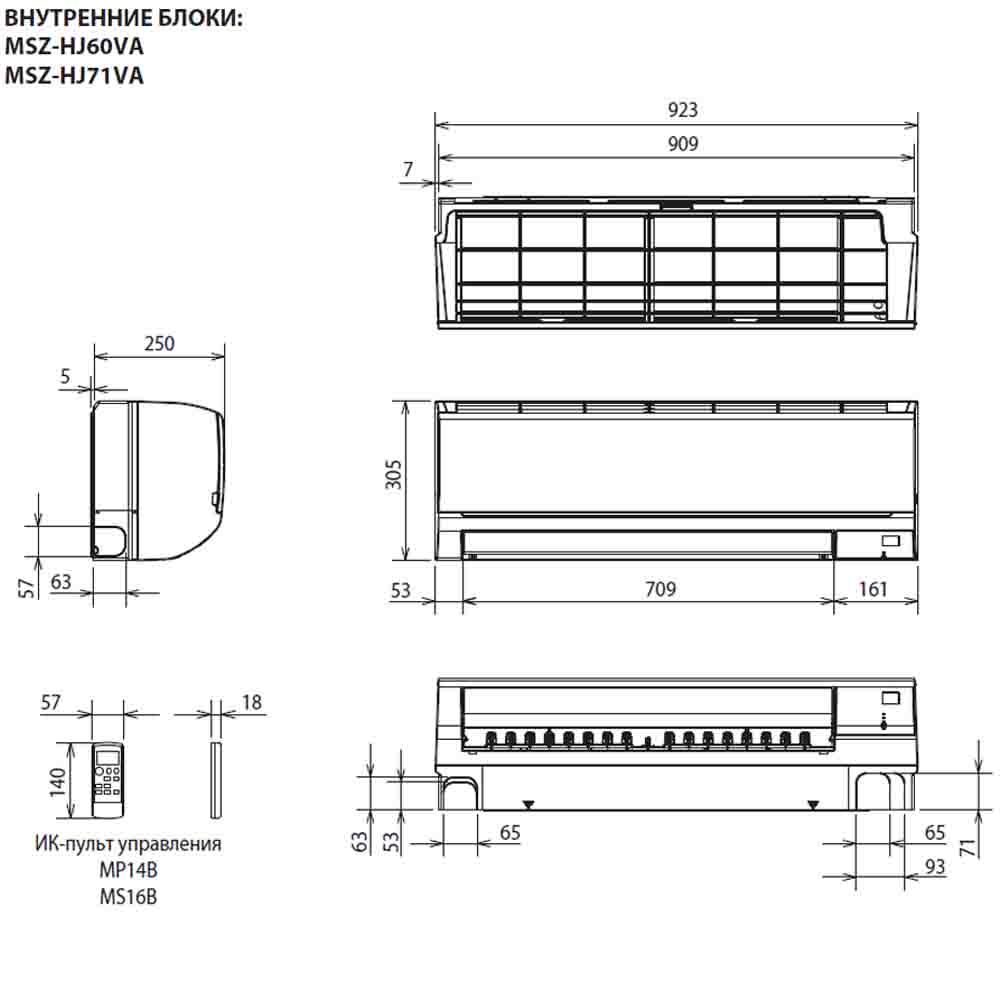 Кондиционер Mitsubishi Electric MSZ-HJ71VA/MUZ-HJ71VA img 2