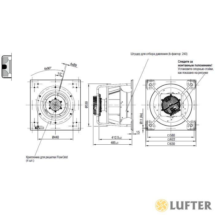 Центробежный вентилятор EbmPapst K3G450-PB24-01 img 4