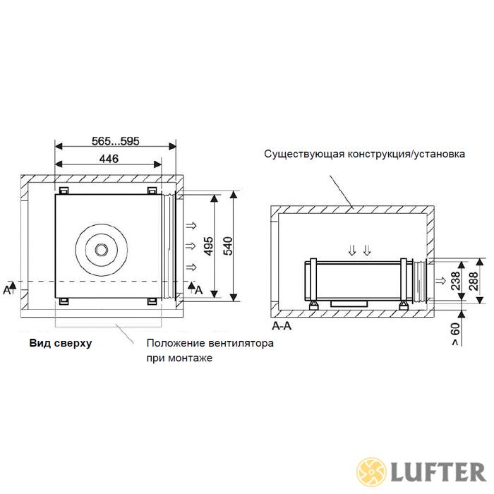 Канальный вентилятор EbmPapst 46MXAC35R-B6092A img 4