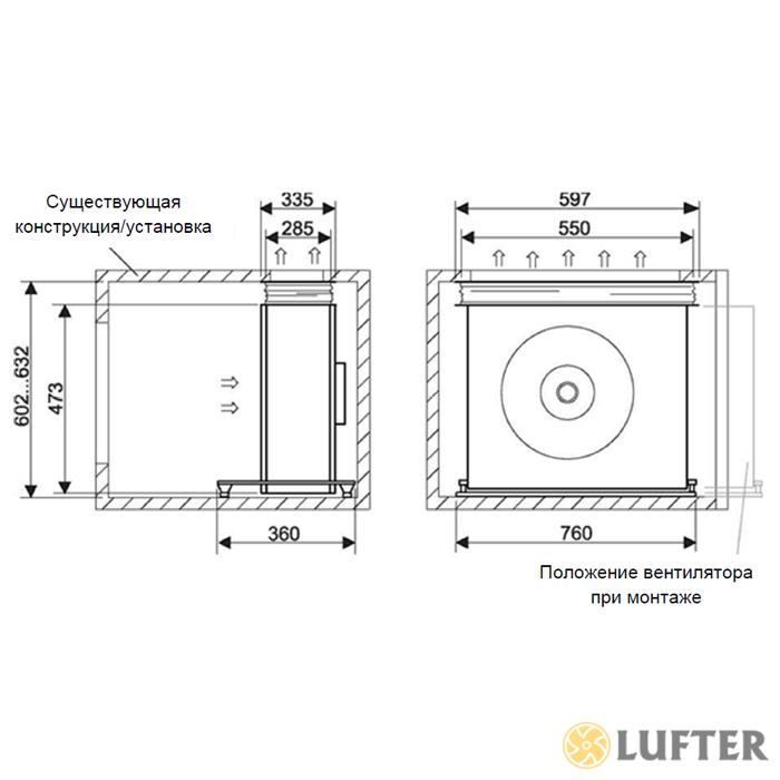 Канальный вентилятор EbmPapst 46MXAC40RD-B6090A img 3