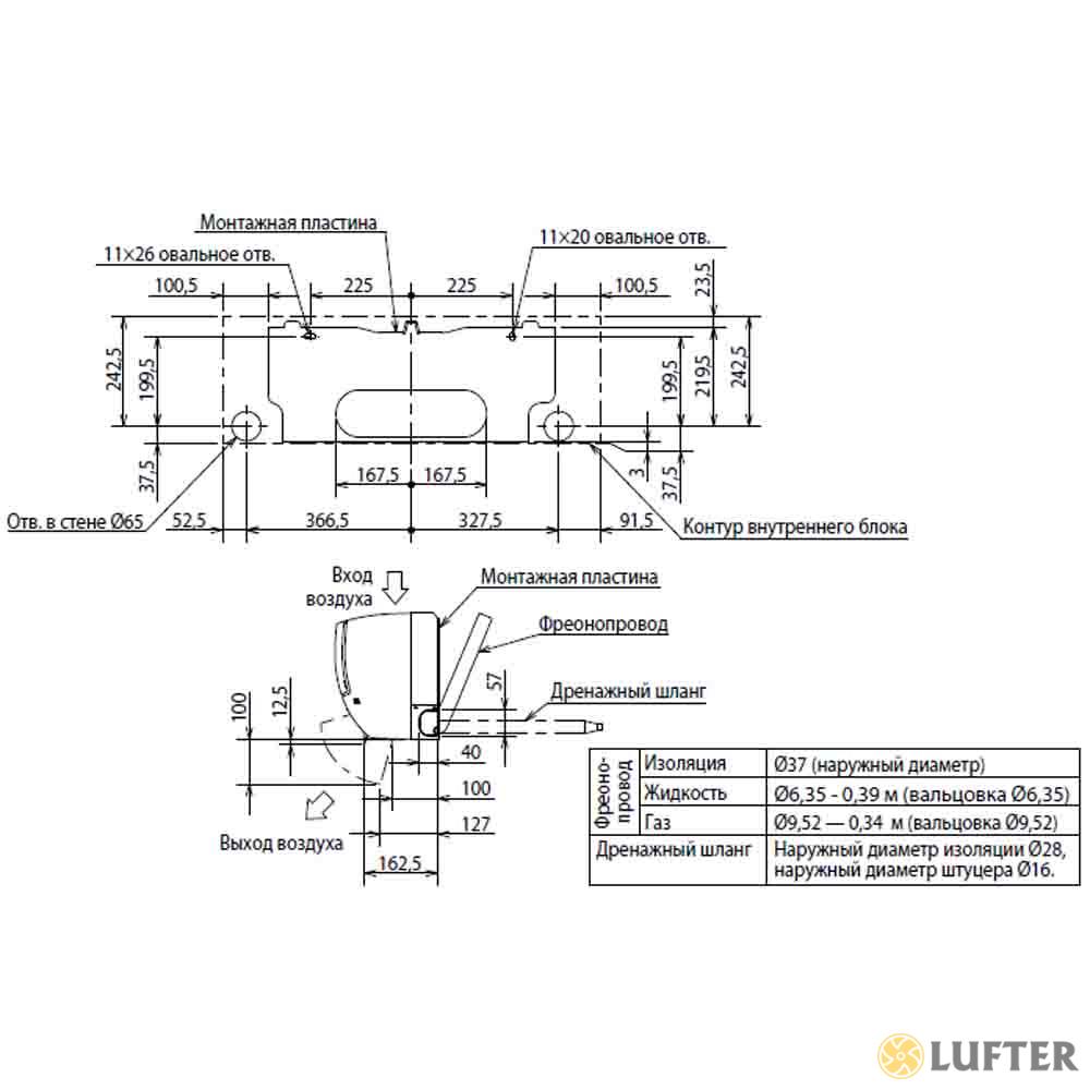 Кондиционер Mitsubishi Electric MSZ-HR25VF/MUZ-HR25VF img 1