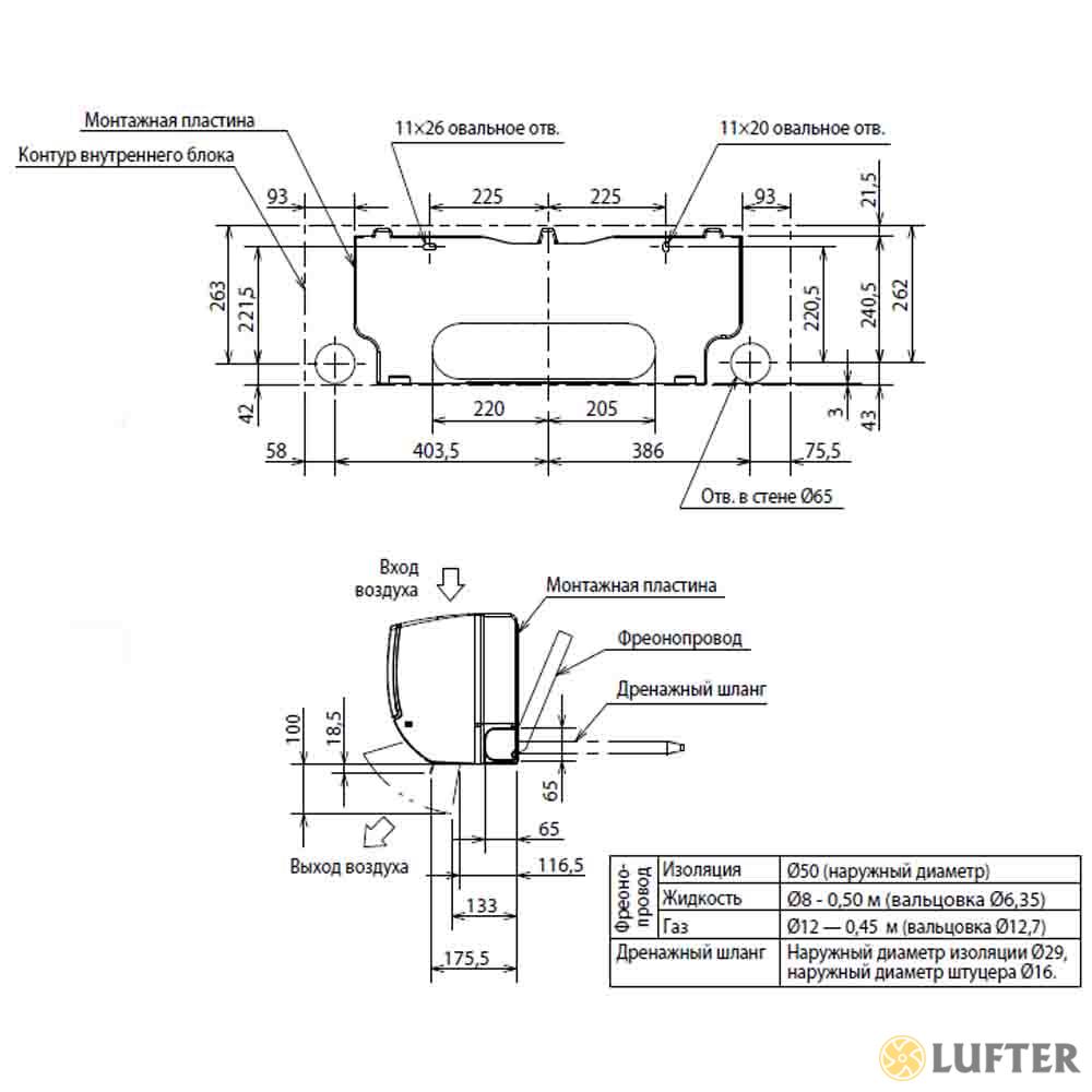 Кондиционер Mitsubishi Electric MSZ-HR71VF/MUZ-HR71VF img 1