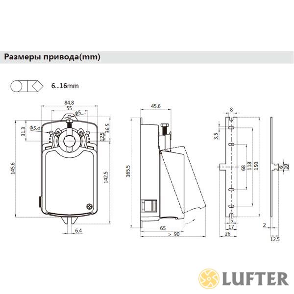 Привод Hoocon DA6MU24-DS 6 Нм 24 В img 3