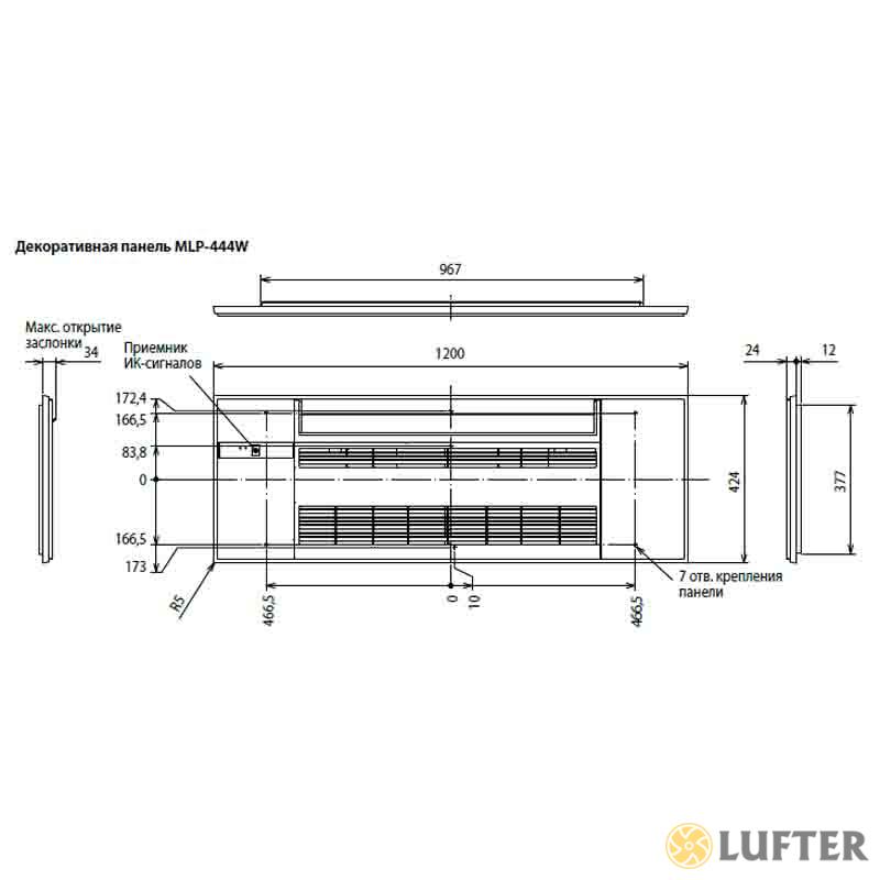 Кондиционер Mitsubishi Electric MLZ-KP25VF img 2