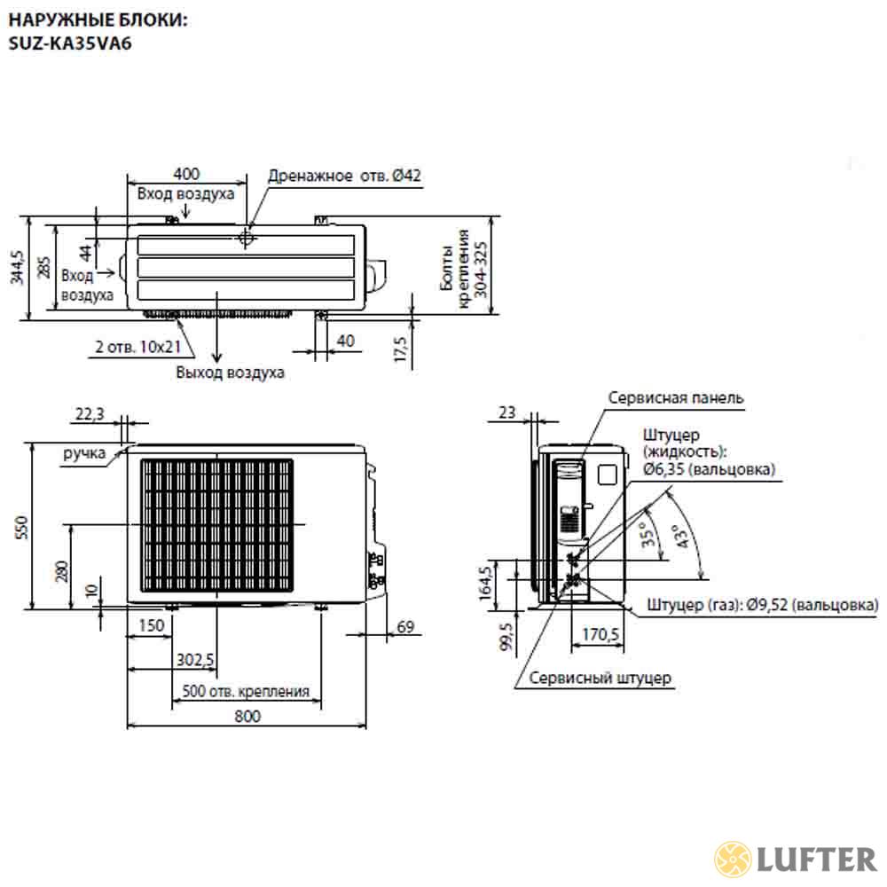 Кондиционер Mitsubishi Electric SEZ-M25DA/SUZ-KA25VA6 img 4