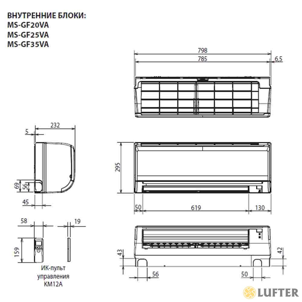 Кондиционер Mitsubishi Electric MS-GF25VA/MU-GF25VA img 3