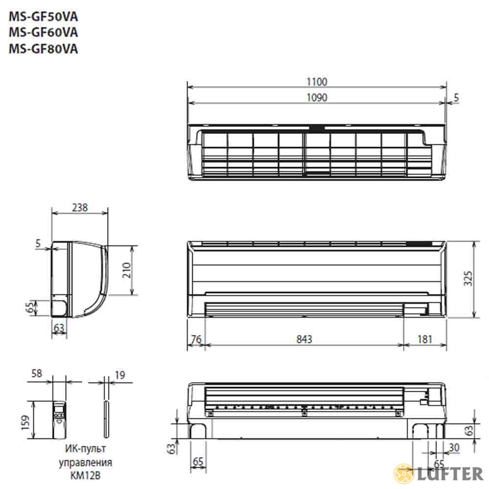 Кондиционер Mitsubishi Electric MS-GF50VA/MU-GF50VA img 3