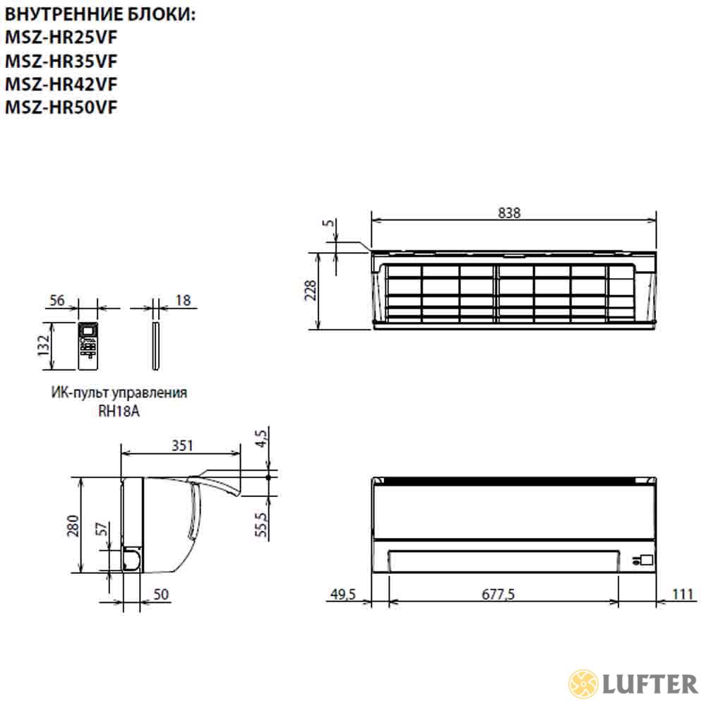 Кондиционер Mitsubishi Electric MSZ-HR35VF/MUZ-HR35VF img 2