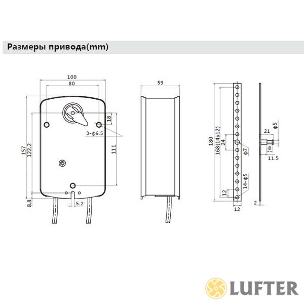 Привод Hoocon SA10MU230-DS 10 Нм 230 В img 3