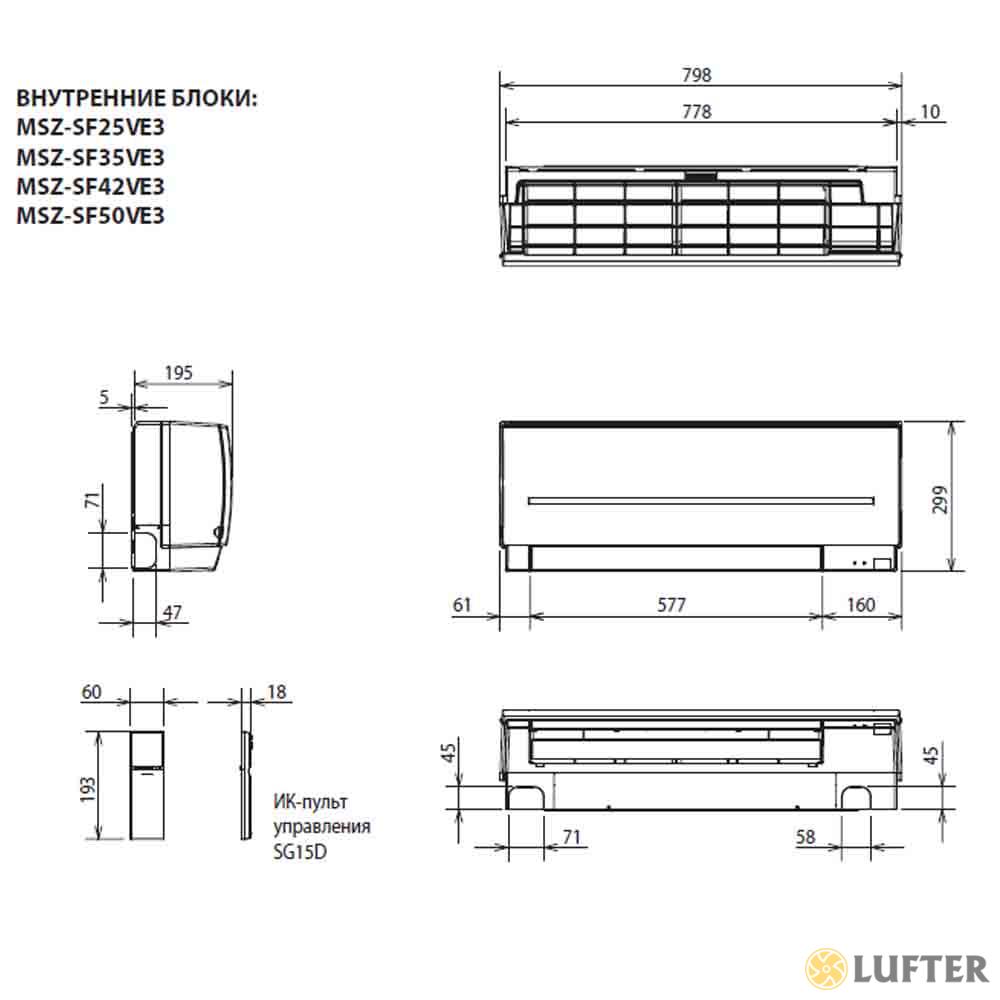 Кондиционер Mitsubishi Electric MSZ-SF42VE3/MUZ-SF42VE img 3