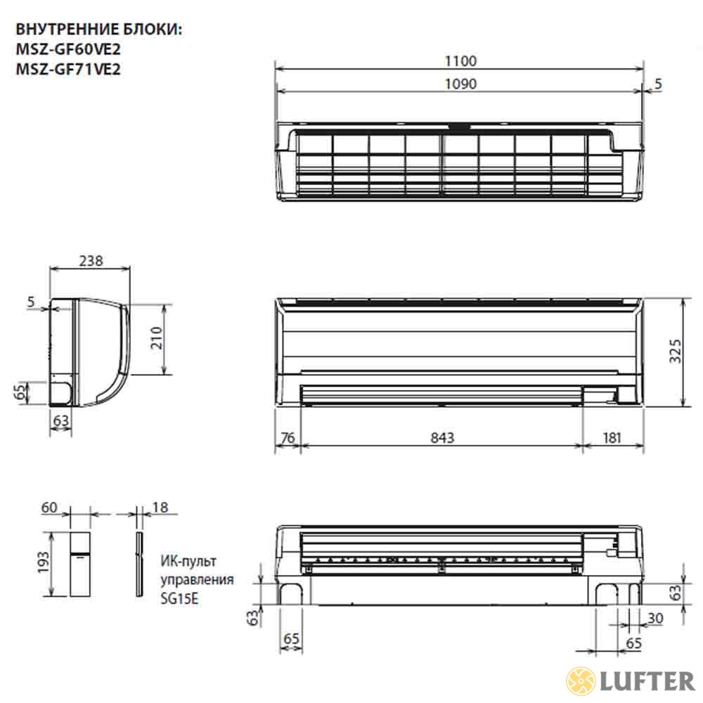 Кондиционер Mitsubishi Electric MSZ-GF60VE2/MUZ-GF60VE img 3