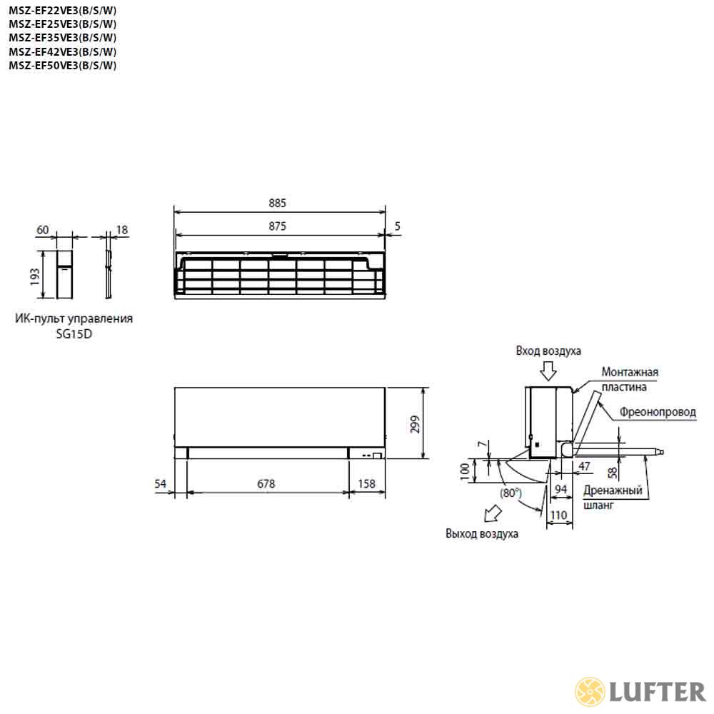 Кондиционер Mitsubishi Electric MSZ-EF42VE3B/MUZ-EF42VE img 2