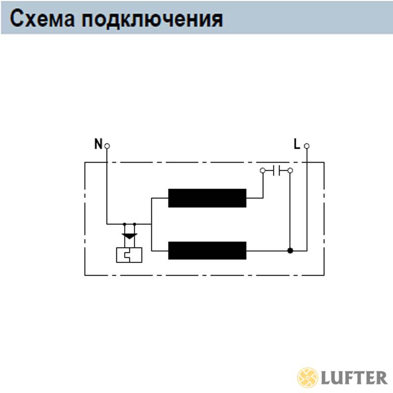 Осевой вентилятор EbmPapst W2E143-AA09-01 img 2