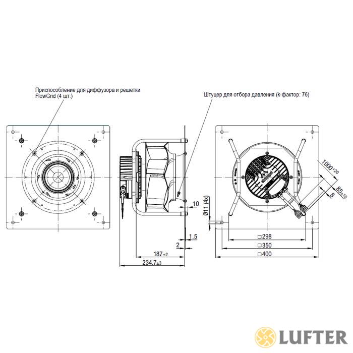 Центробежный вентилятор EbmPapst K1G220-RF01-01 img 2