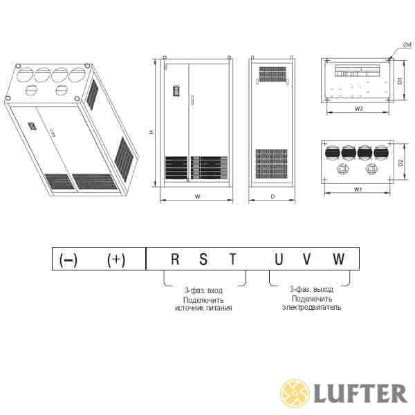 Преобразователь частоты MCI-P500-4F (- кВт/380 В) img 2