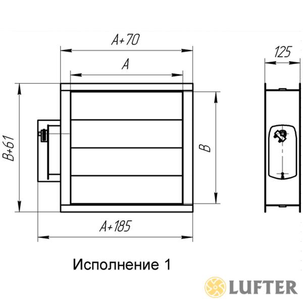 Воздушный клапан АВК 700x200 img 3