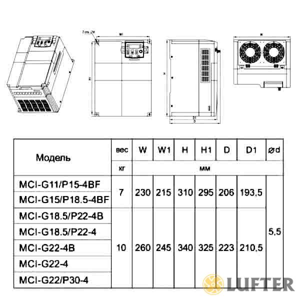 Преобразователь частоты MCI-G22/P30-4 (22 кВт/380 В) img 3