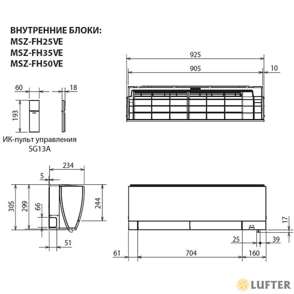 Кондиционер Mitsubishi Electric MSZ-FH50VE/MUZ-FH50VE img 4