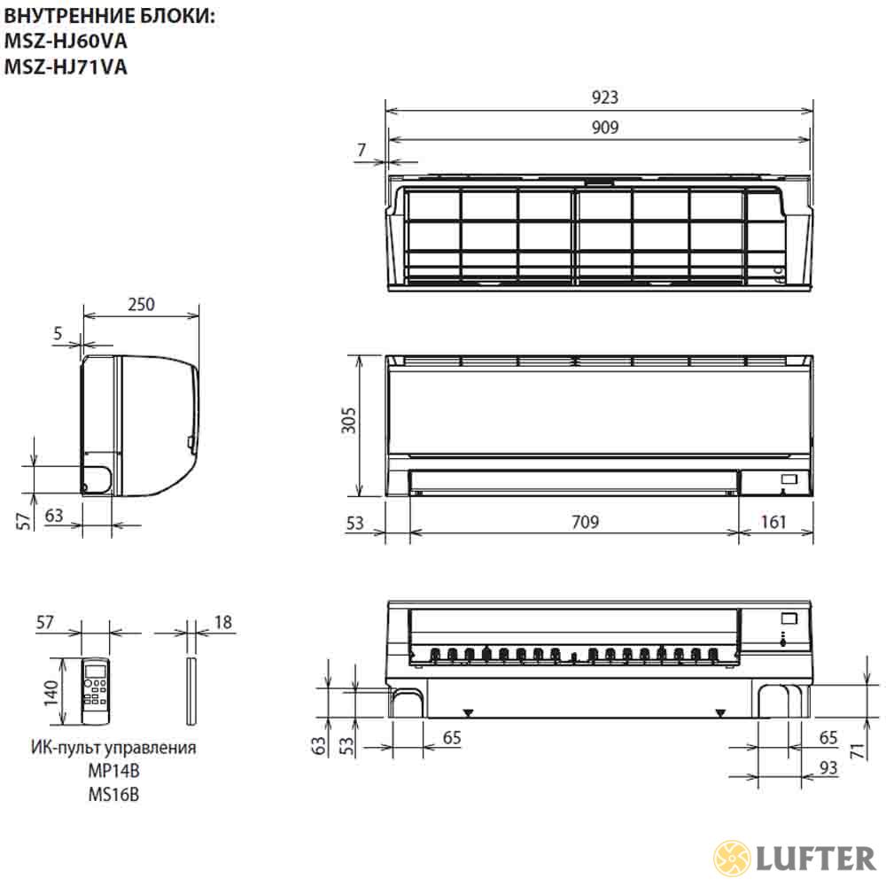 Кондиционер Mitsubishi Electric MSZ-HJ71VA/MUZ-HJ71VA img 2