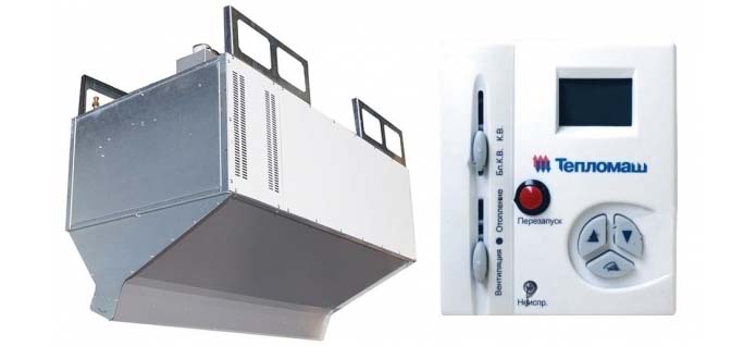 Завеса КЭВ-27П4039Е